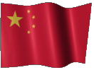 Анимированный флаг Китая