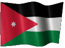 Анимированный флаг Иордании