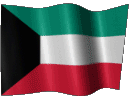 Анимированный флаг Кувейта