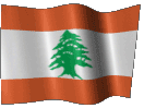 Анимированный флаг Ливана