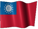 анимированный флаг Мьянмы