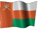 Анимированный флаг Омана