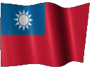 анимированный флаг Тайваня