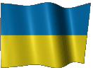 Анимированный флаг Украины