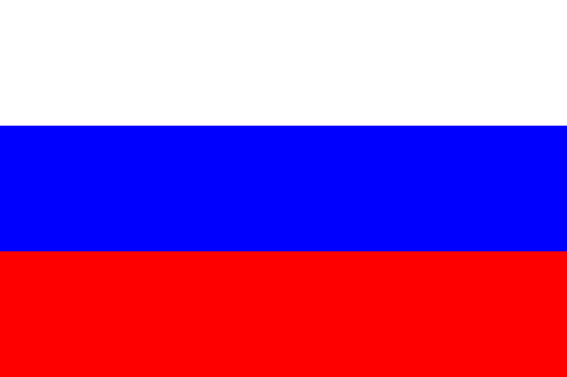 скачать картинки флаг россии
