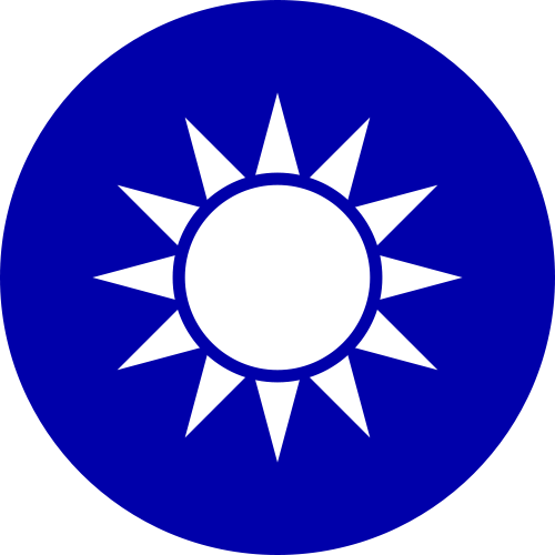 Эмблема Тайваня