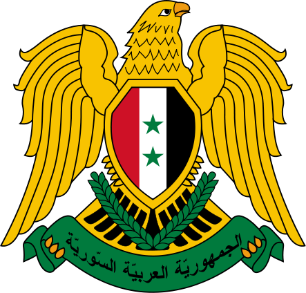 герб сирии