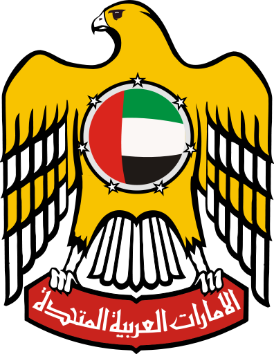 Герб Арабских Эмиратов